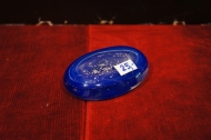 porcelan/tazitko-modre-ovalne-1