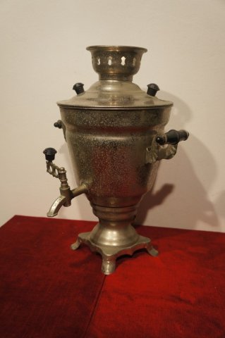 samovar