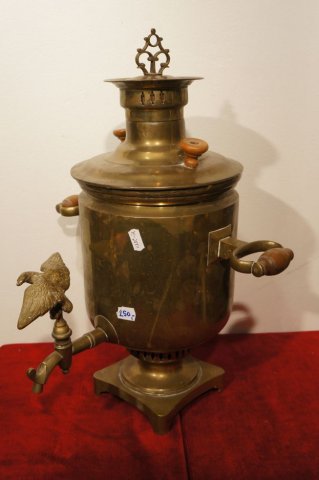 samovar