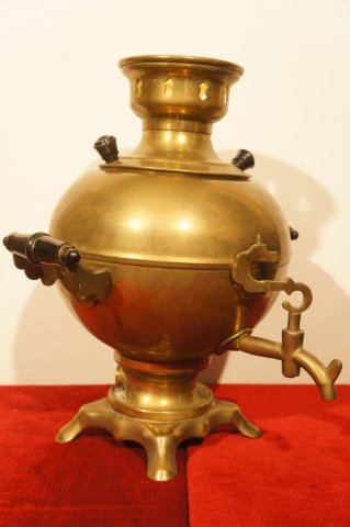 samovar