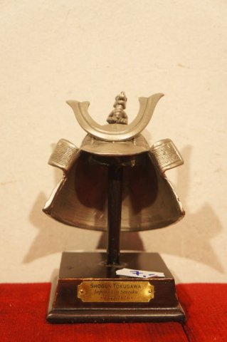 shogun prilba
