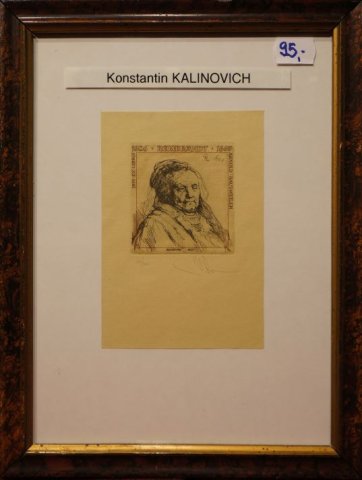 ex libris 1991